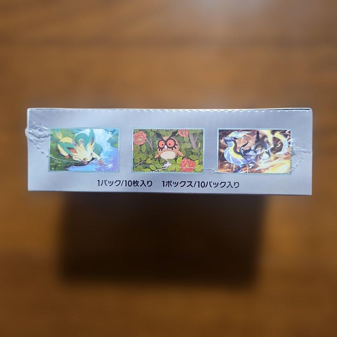 シュリンク付BOX　ポケモンカードゲーム　 テラスタルフェスEX