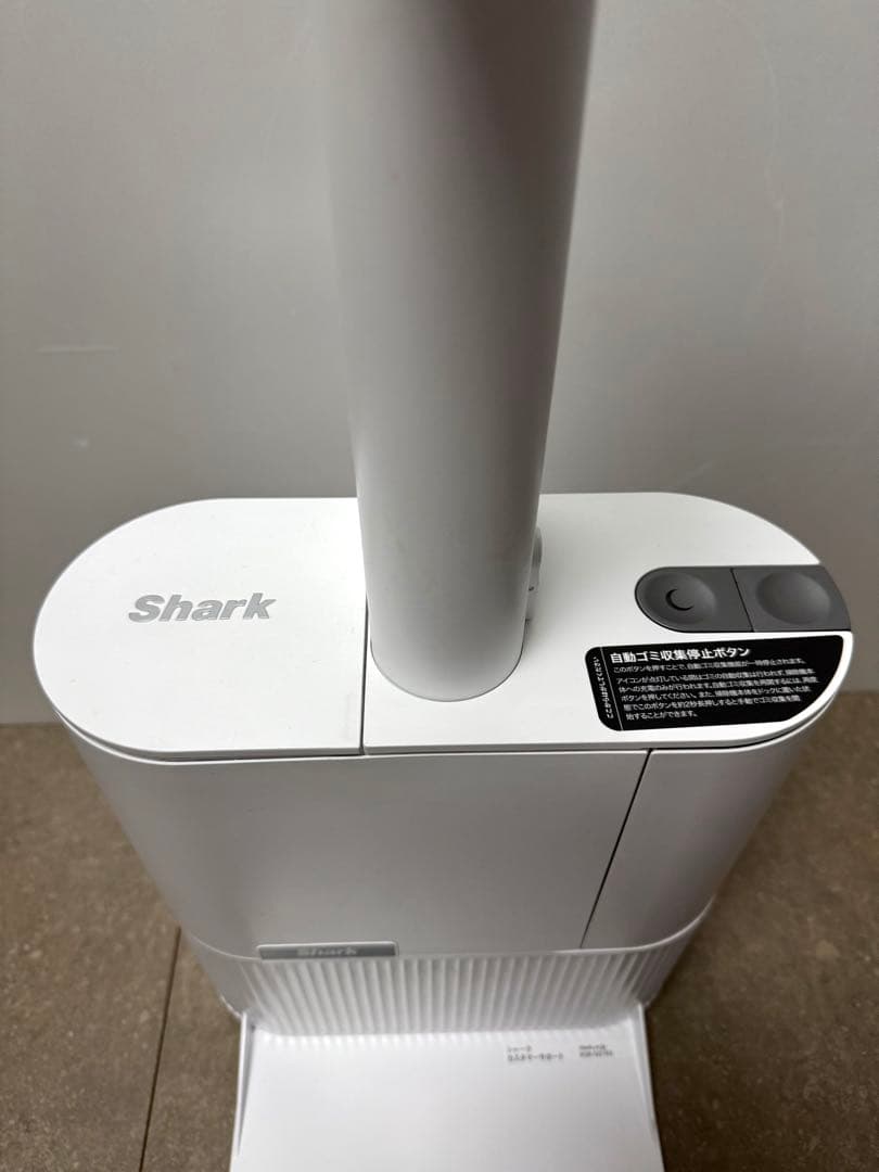 シャーク◇EVOPOWER SYSTEM STD+ CS150JAE ホワイト