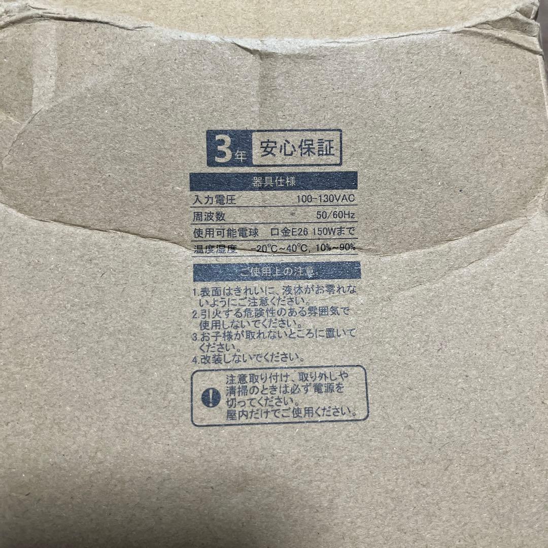 電球6個+リモコン付 ダクトレール スポットライト 6灯セット 調光調色 E26