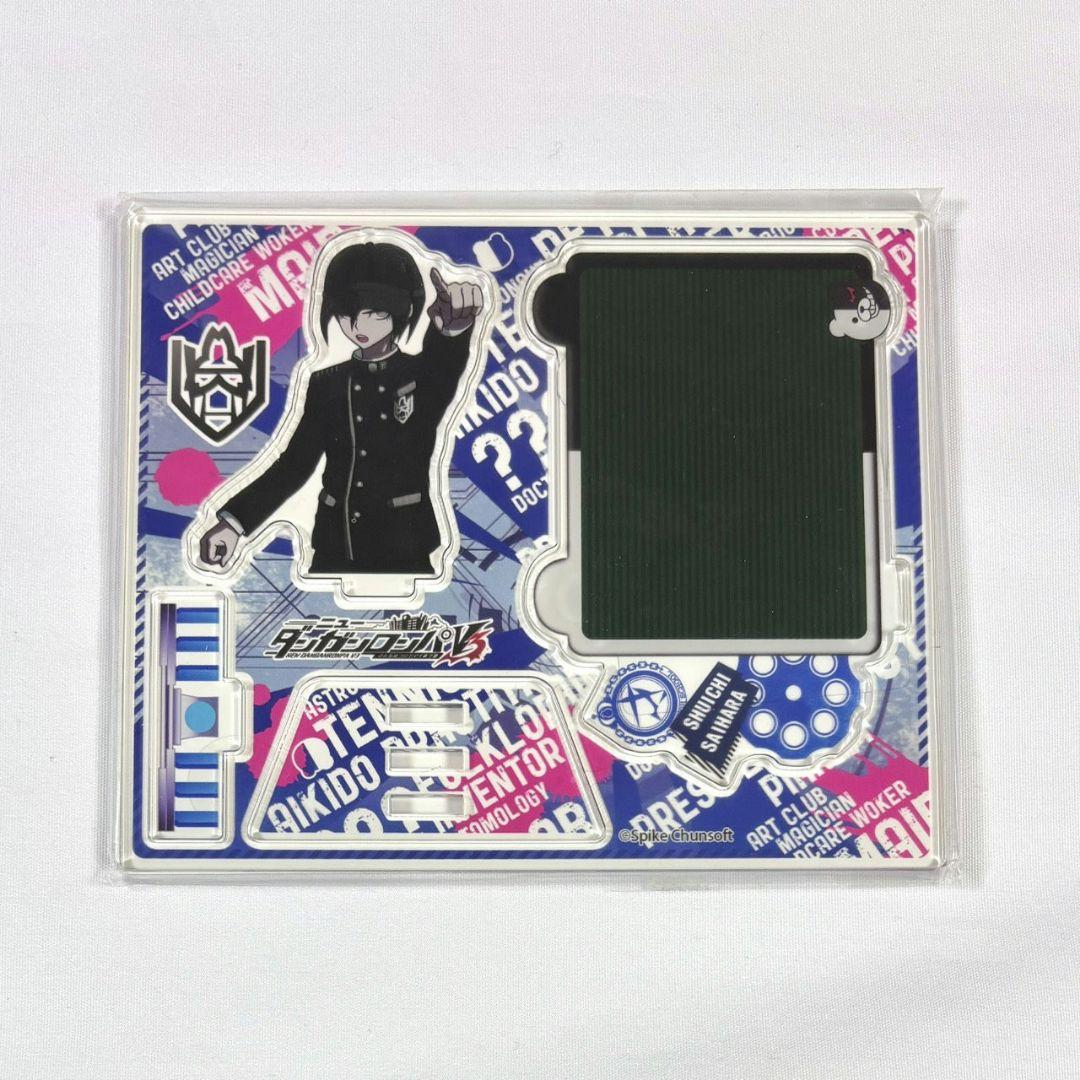 ニューダンガンロンパV3　最原終一　かけスタ　アクスタ