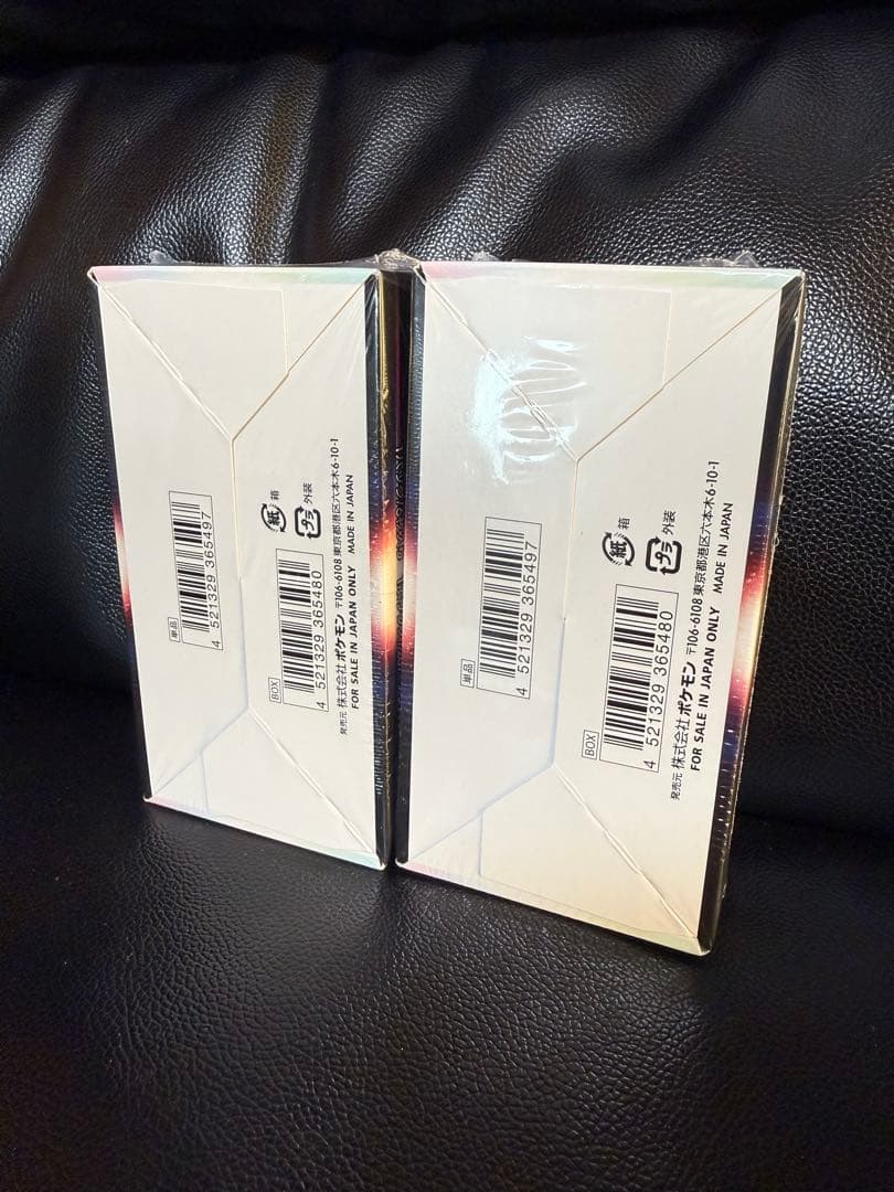 ポケモンカードゲーム 白銀のアルカナ 2Box シュリンク付き②