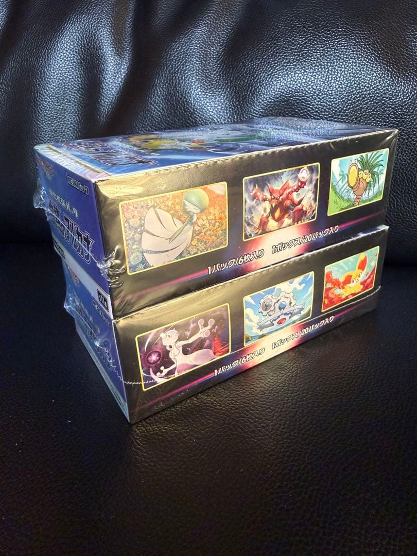 ポケモンカードゲーム 白銀のアルカナ 2Box シュリンク付き②