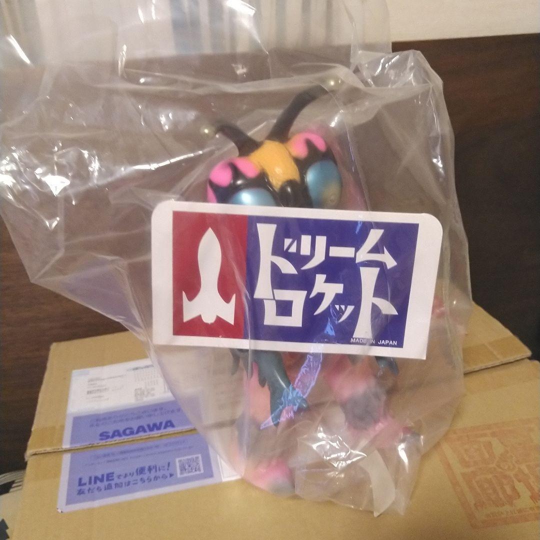 【赤字大特価】今夜で出品終わります　仮面の忍者赤影　ガバリ　ドリームロケット