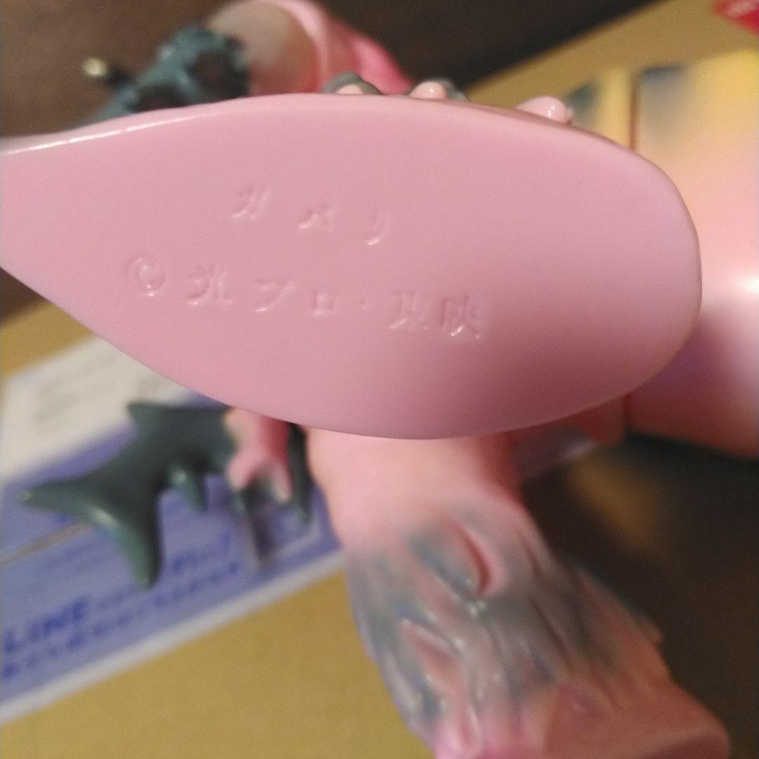 【赤字大特価】今夜で出品終わります　仮面の忍者赤影　ガバリ　ドリームロケット