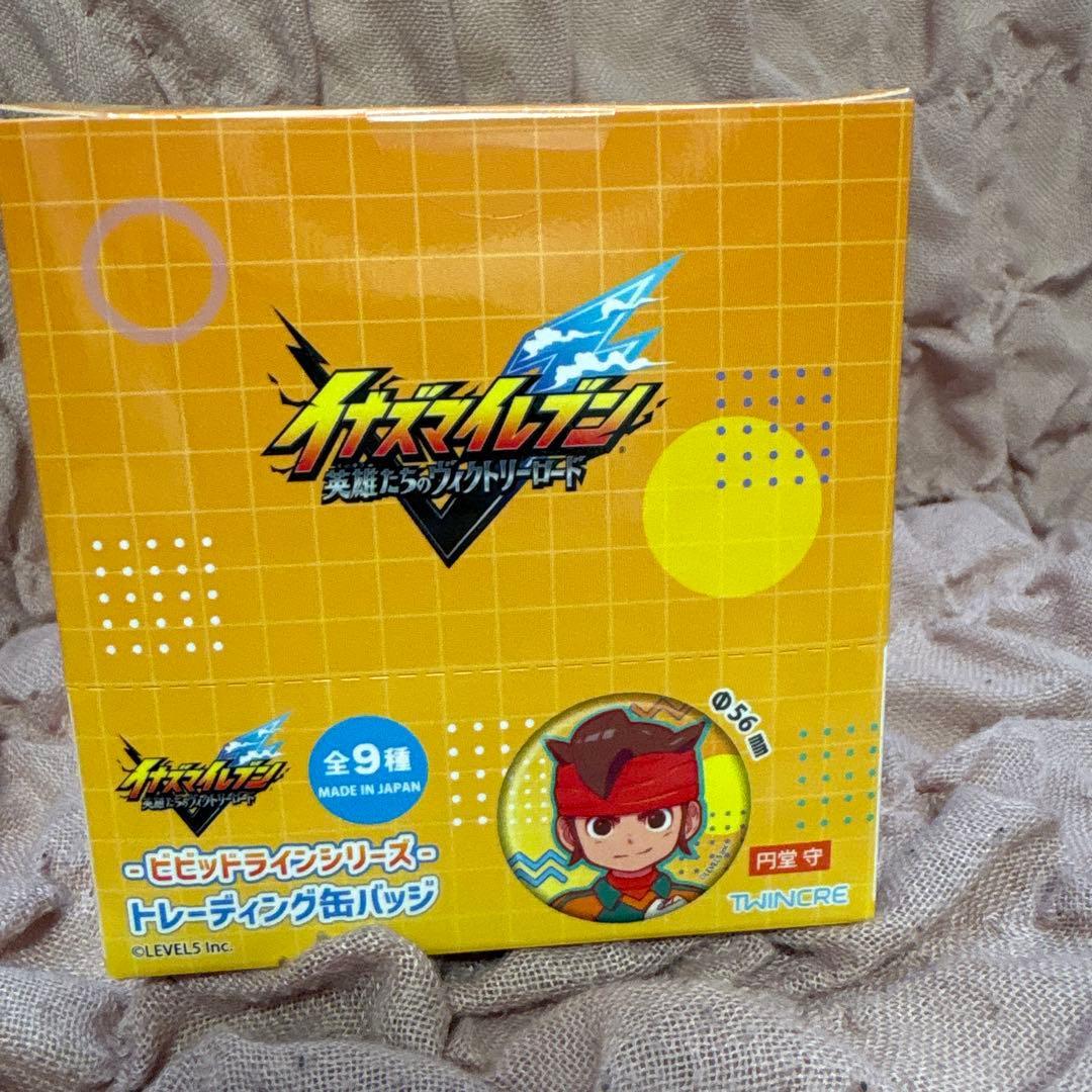 イナズマイレブン ビビッドラインシリーズ 缶バッジセット 全9種