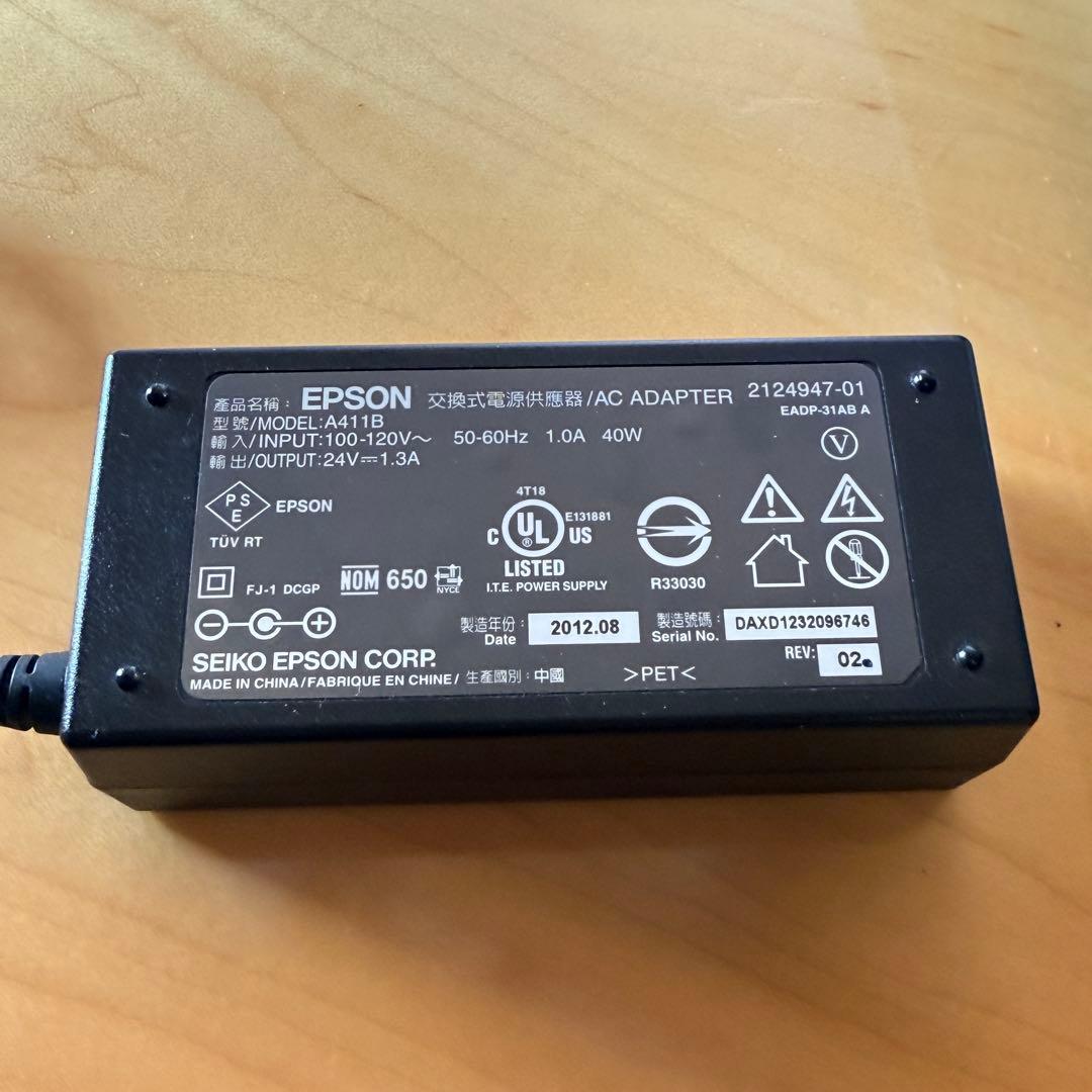 EPSON GT-X820 フラットベッドスキャナー