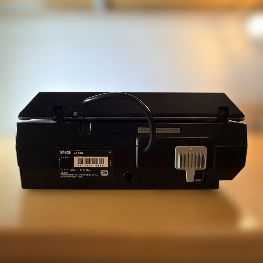 EPSON GT-X820 フラットベッドスキャナー