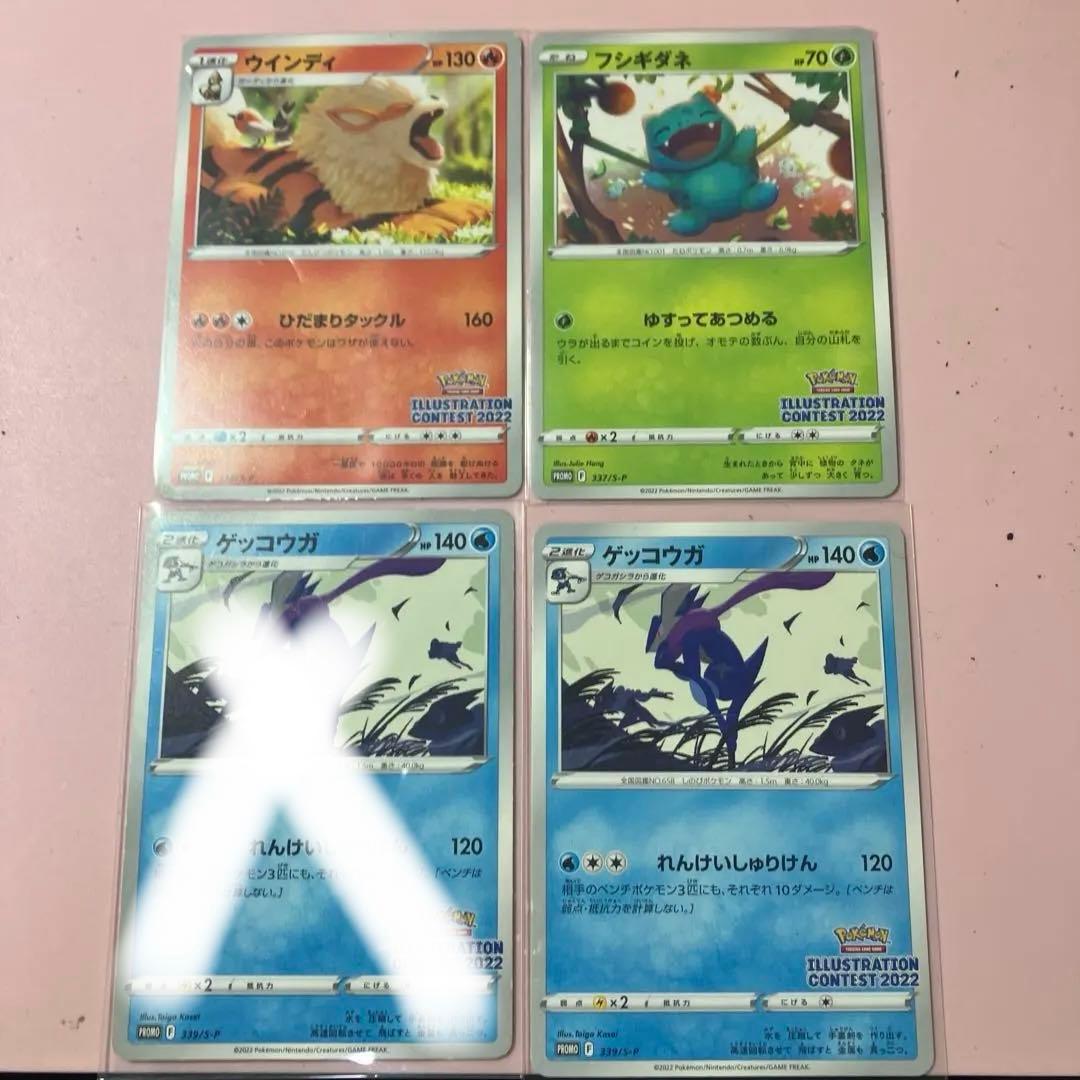 ポケモンカード引退品まとめ売り画像をご覧下さい　高騰予想