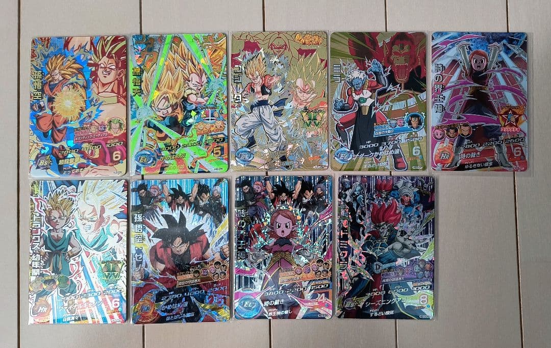 ドラゴンボールヒーローズCPまとめ売り　105枚（旧弾　SH弾　UM弾　BM弾）