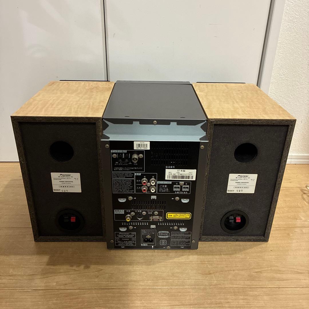 パイオニア　DVD MD CDミニコンポXV-MF7DV かなり希少なミニコンポ