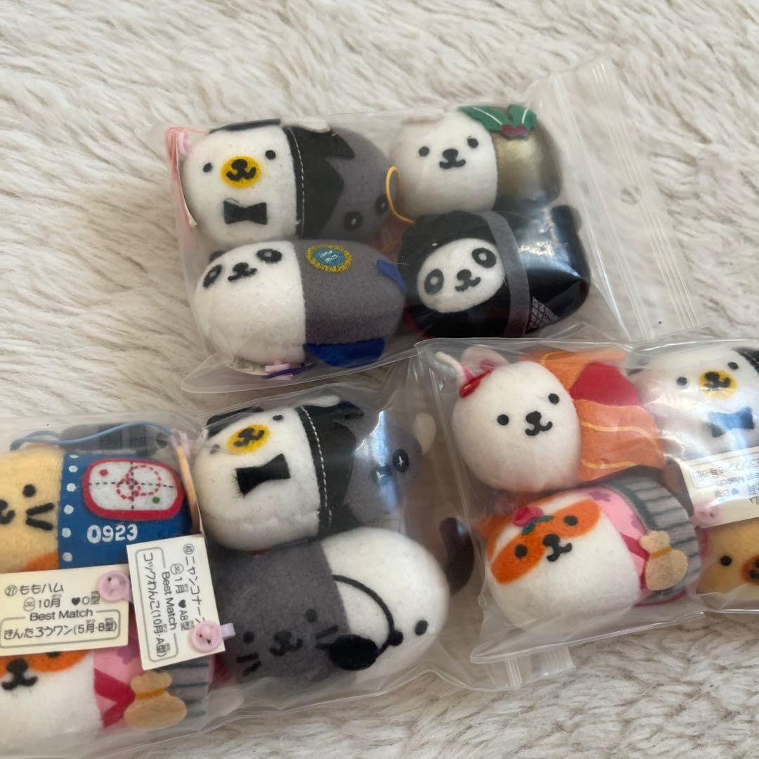 希少 レア ウサコレフレンズ コレクションマスコット 12個セット