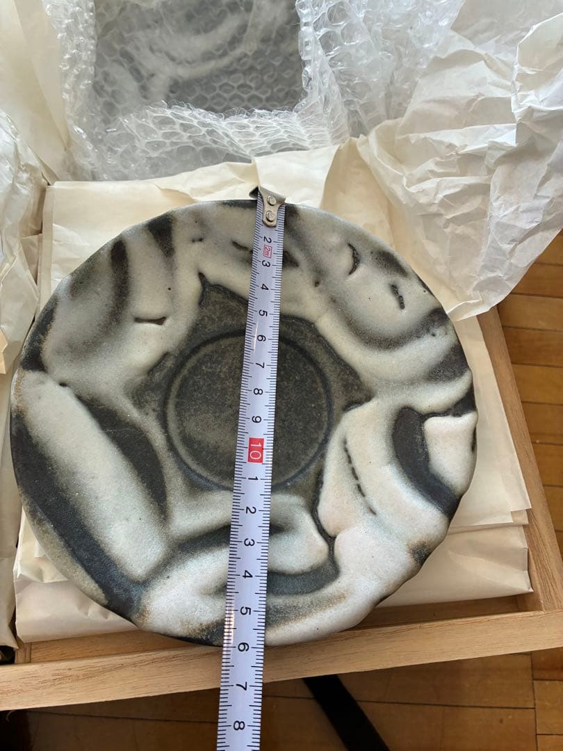 【新品未使用‼️】松崎健　コーヒーカップ&ソーサーセット　6セット