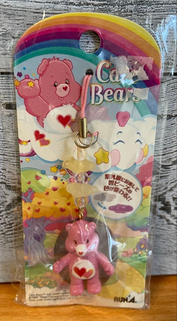 CareBearsケアベア弁当箱鍵付きノートストラップクリップキーホルダー