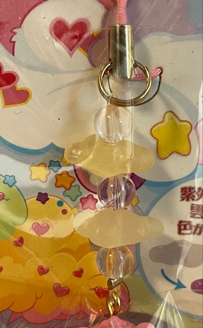 CareBearsケアベア弁当箱鍵付きノートストラップクリップキーホルダー