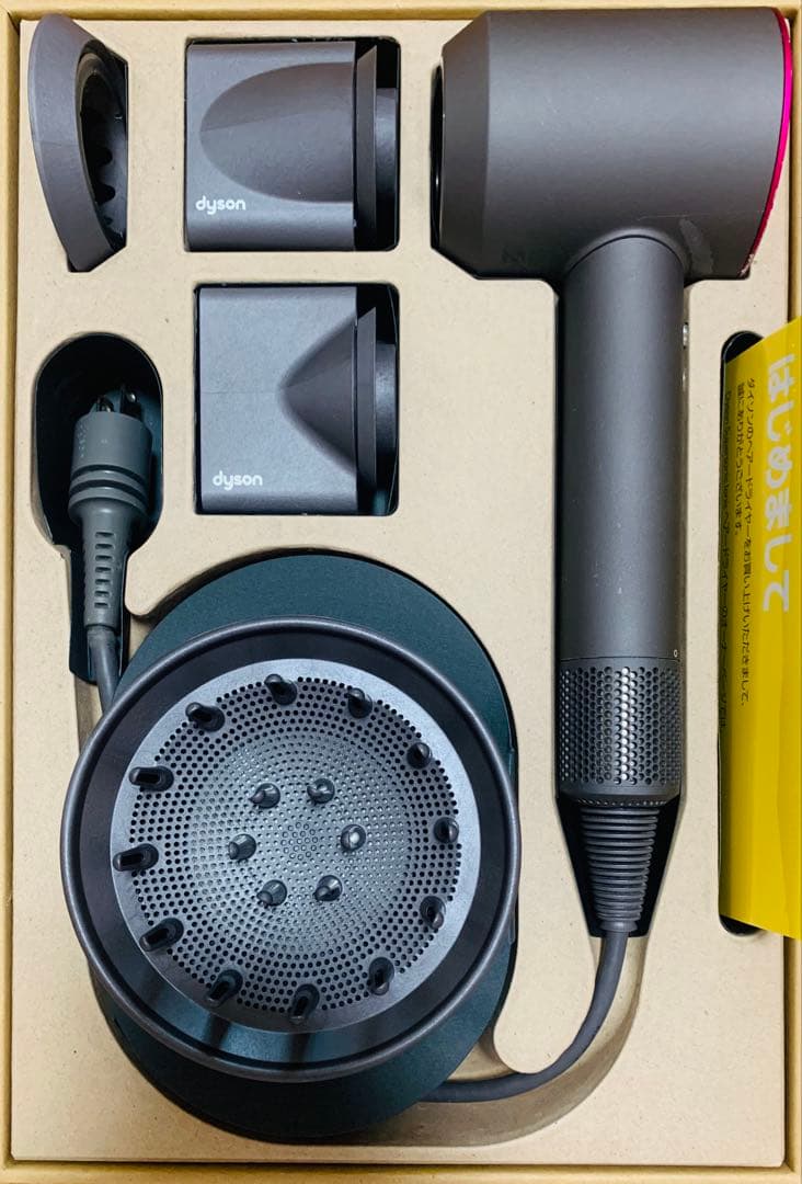 ダイソン Supersonic Ionic HD03 中古品