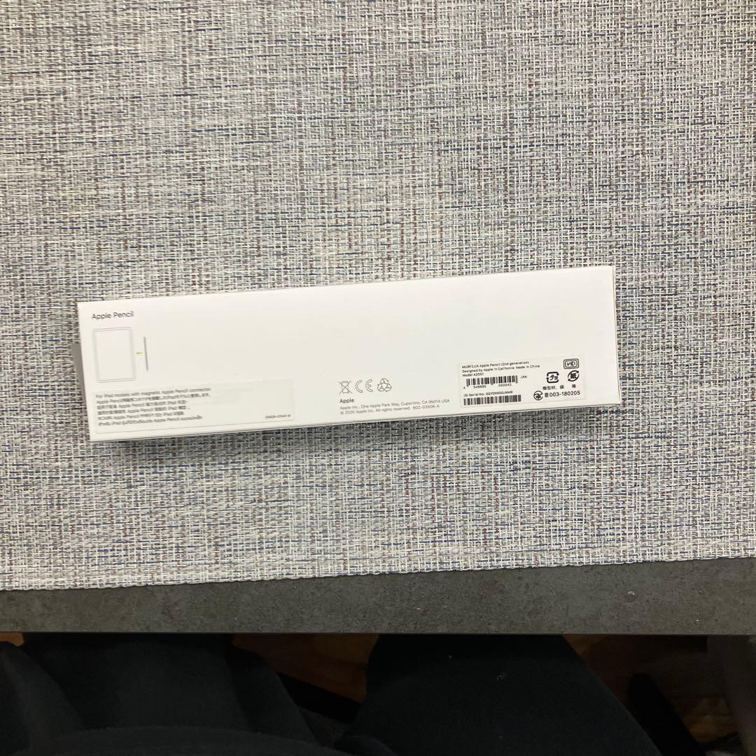 iPadPro第2世代11インチ +Pencil2+keyboard