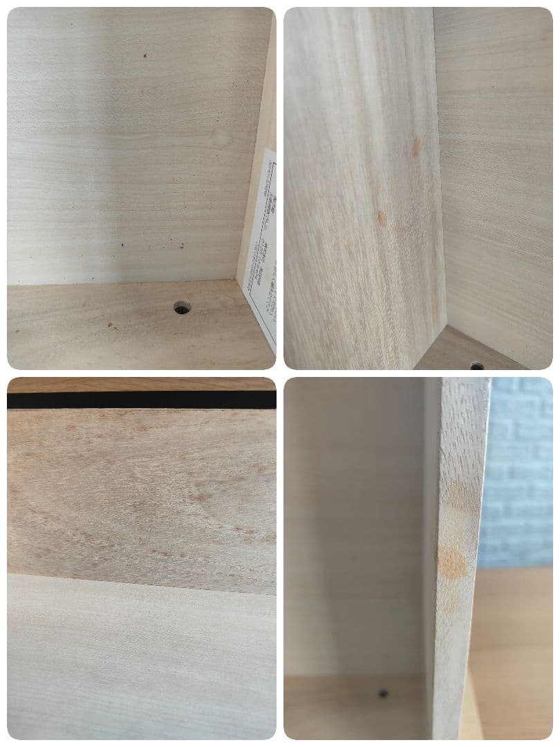 MUJI 無印良品 チェスト 4段 整理タンス オーク材