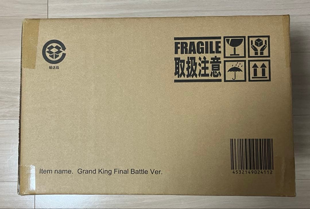 グランドキング 激闘カラーVer. 少年リック エクスプラス☆新品未開封☆