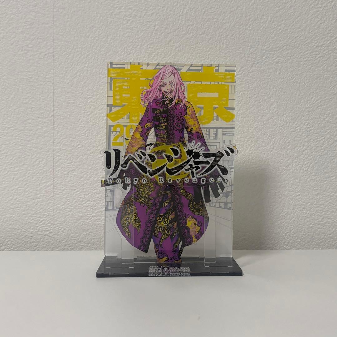 三途春千夜 東京リベンジャーズ 原画展 新体験展 纏め売り