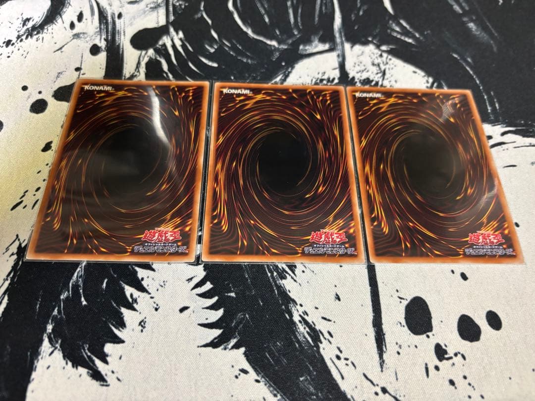 S:Pリトルナイト 3枚セット