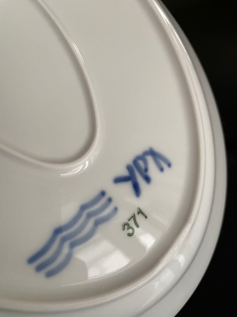 ロイヤルコペンハーゲン ブルーフルーテッド メガ オーバル 1枚