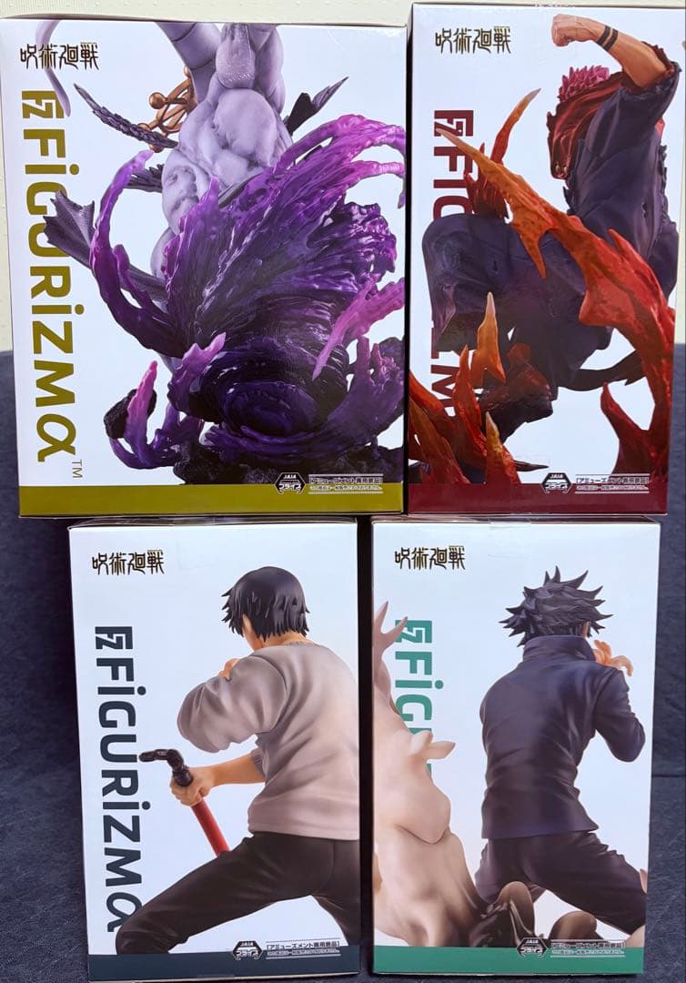 呪術廻戦 FIGURIZMα フィギュア4体セット