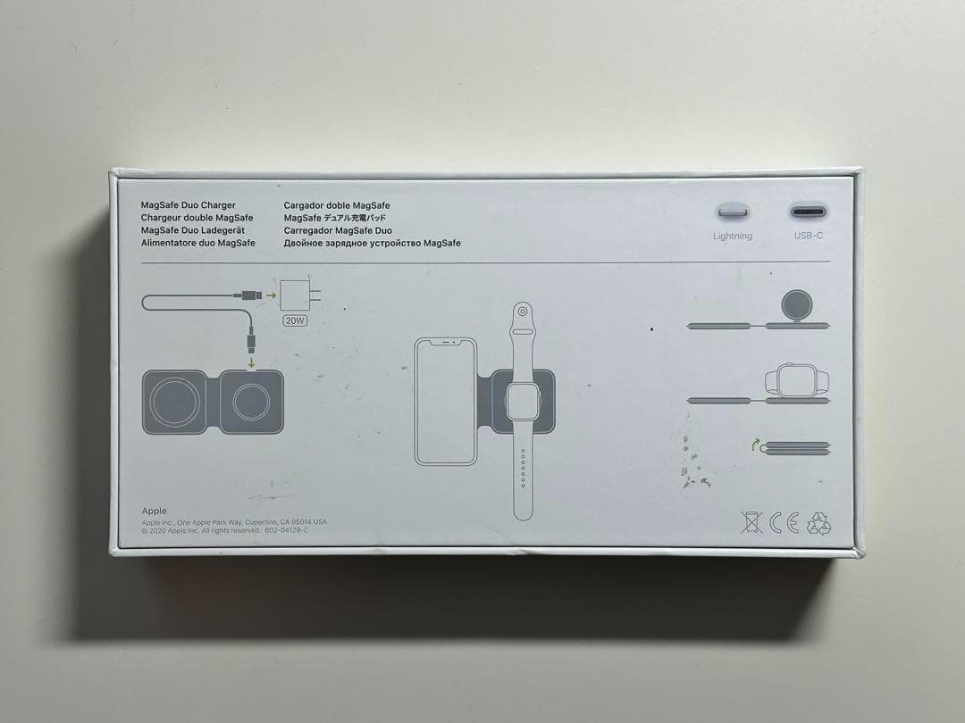 【新品】純正 MagSafe デュアル充電パッド②