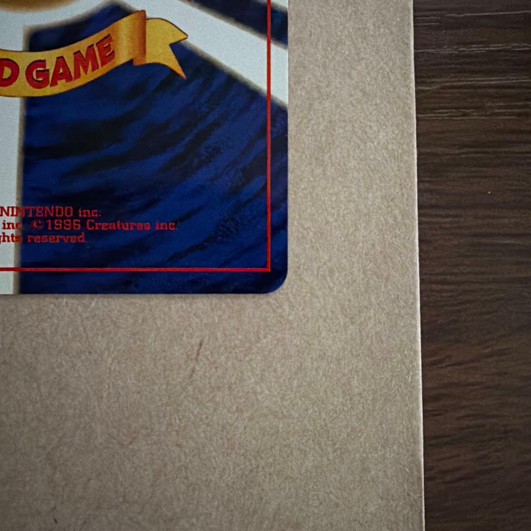 エーフィ　ポケモンカード　旧裏