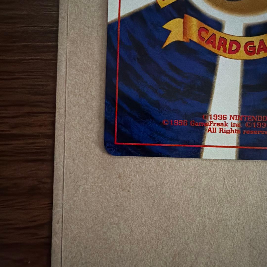 エーフィ　ポケモンカード　旧裏