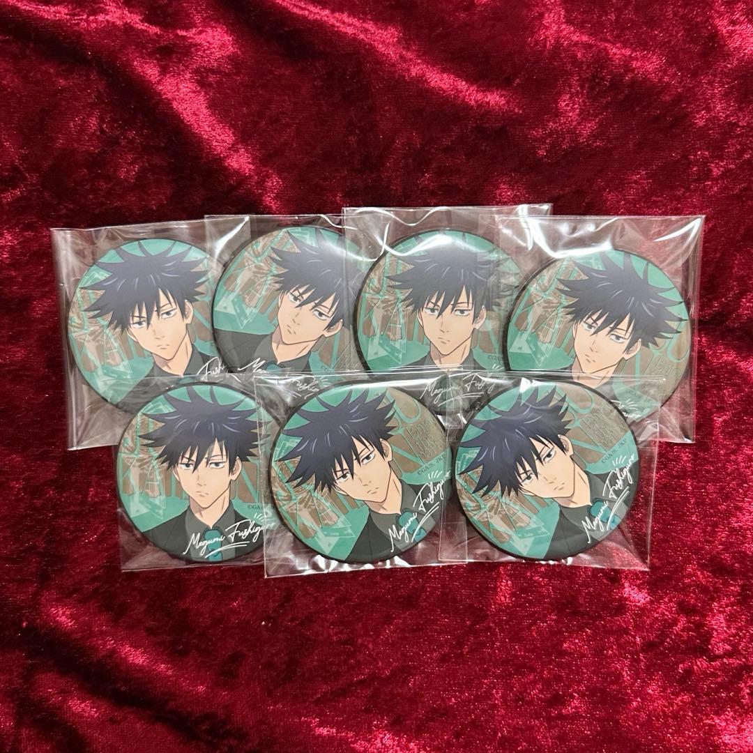 伏黒恵 缶バッジ