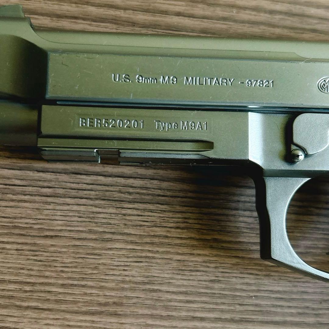 お値下げ　東京マルイ　エアーガン4機　 総額22,000円