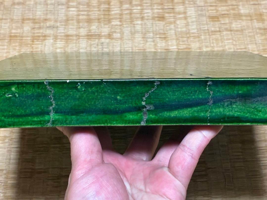 楽焼 緑釉 陶板 楽印
