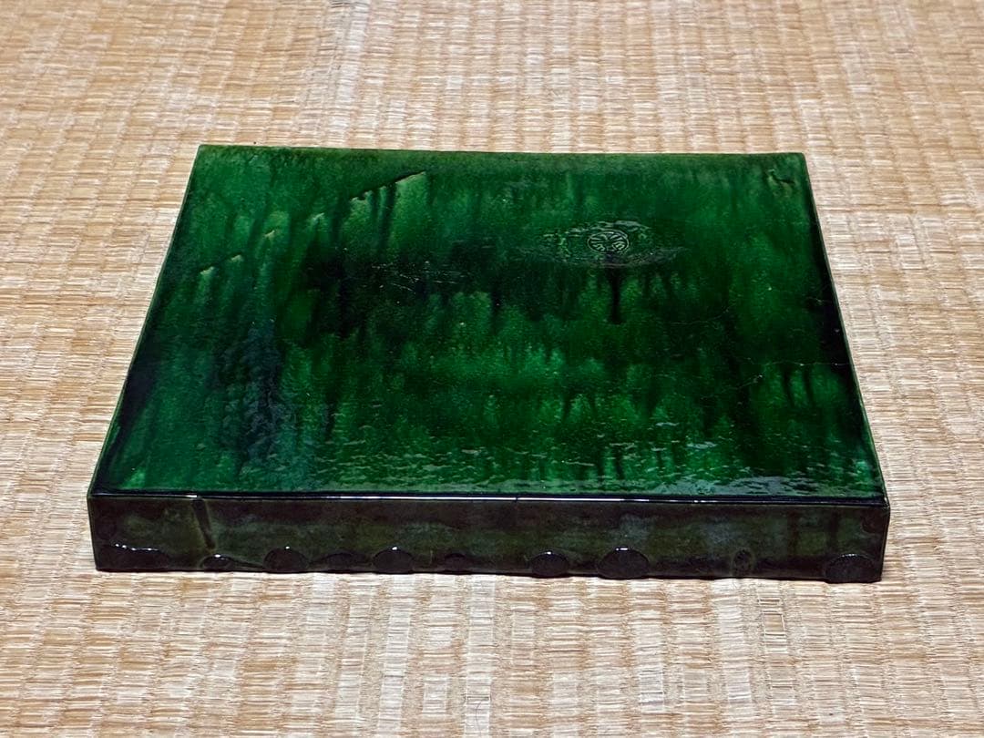楽焼 緑釉 陶板 楽印