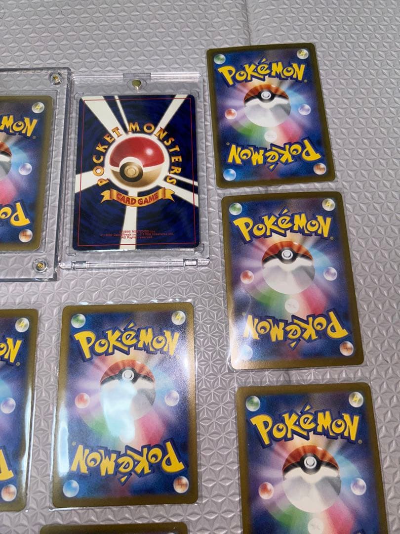 ポケモンカード高額まとめ売り