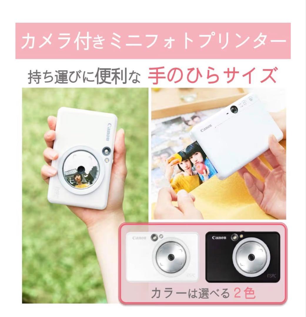 s*n様 Canon inSPiC カメラ付きミニフォトプリンター ブラック
