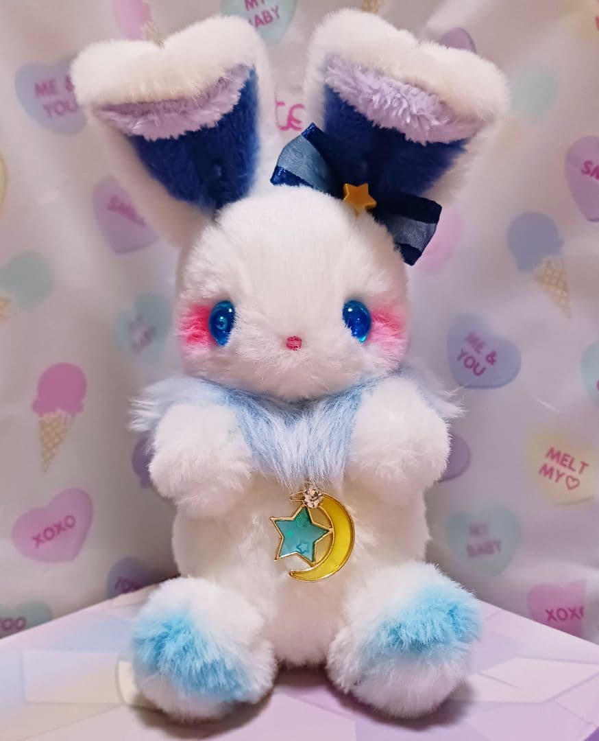 【ハンドメイド】ユメミルBunny　ぬいぐるみ(オーロラ)