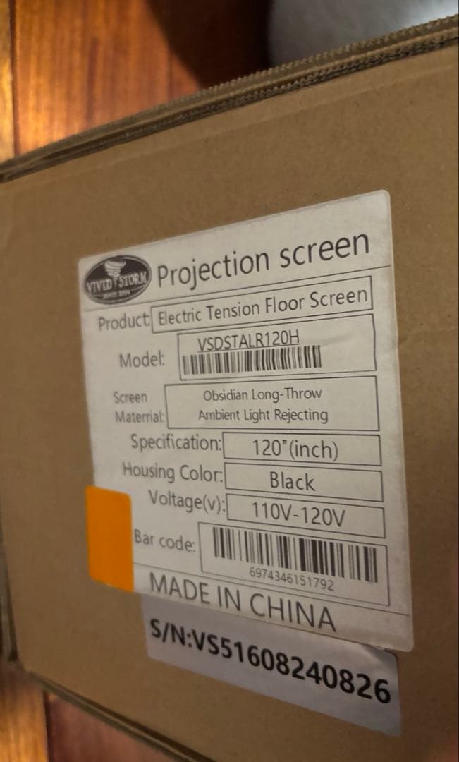 vivid storm 120インチスクリーン