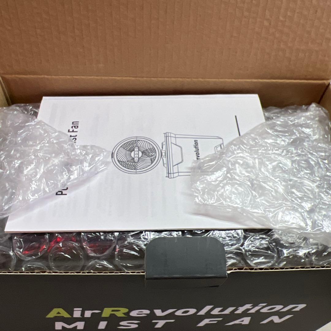 Air Revolution ミストファン 充電式 屋外扇風機 未使用