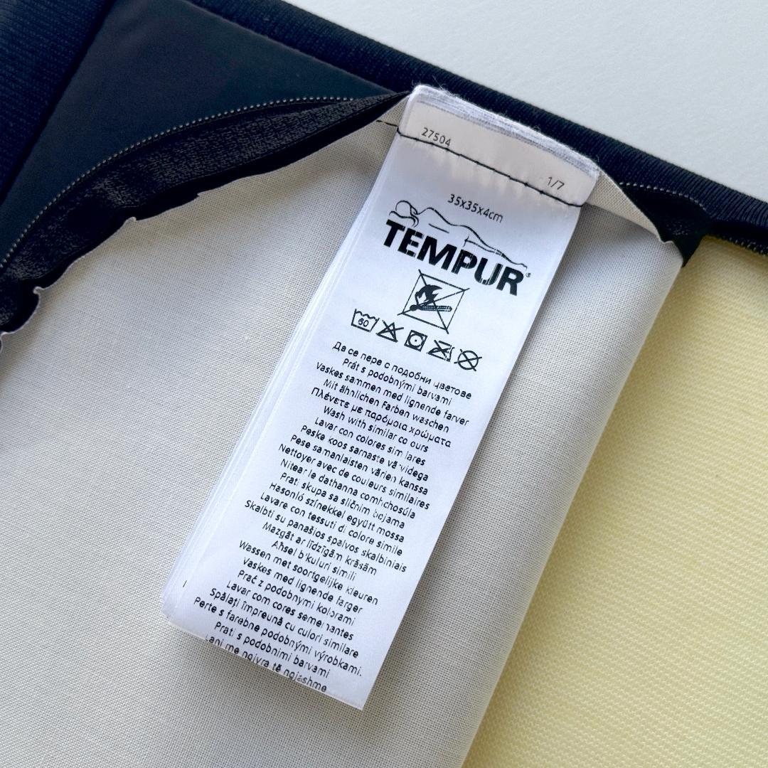 TEMPUR ❤️ テンピュール シートクッション S 正規品 カバー付き