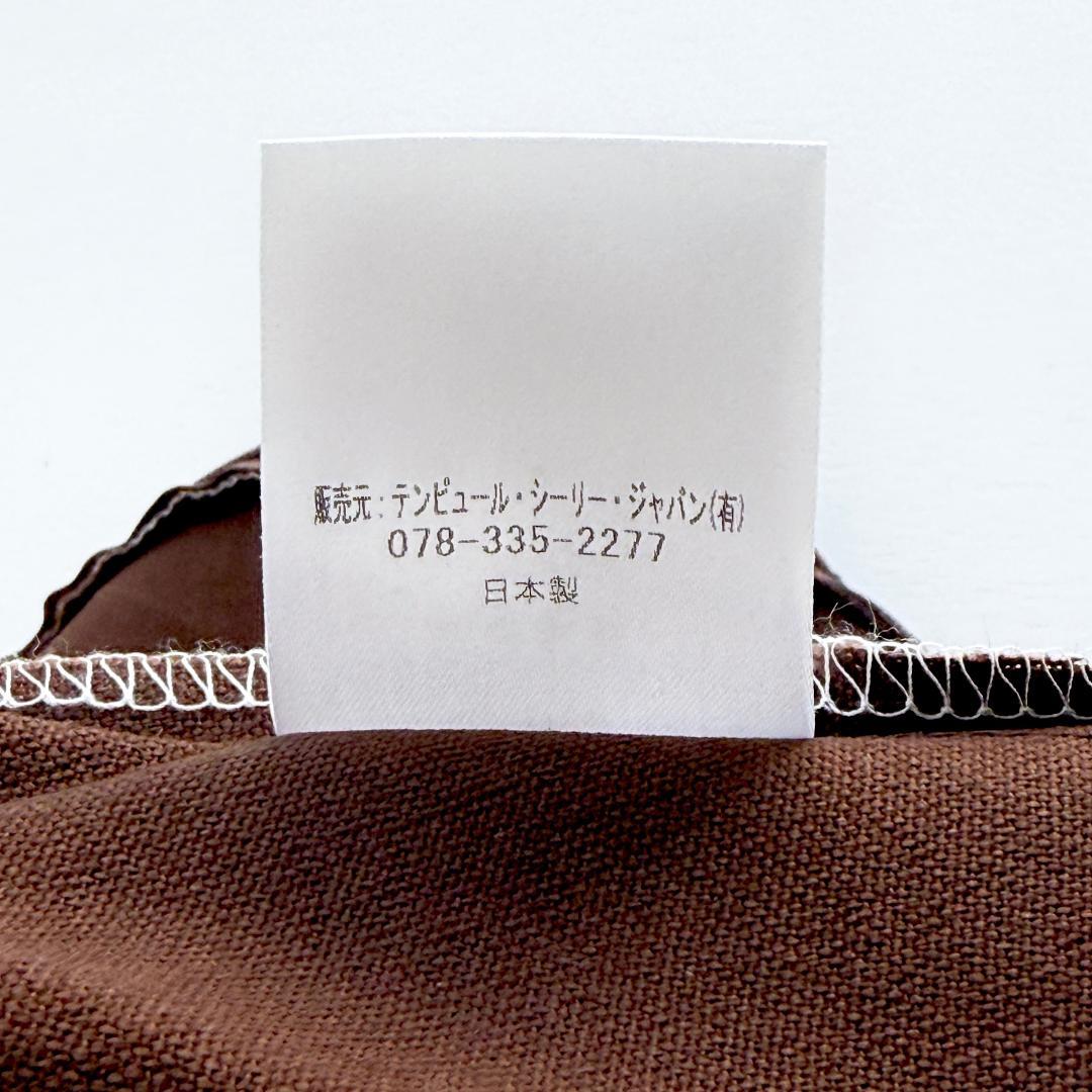 TEMPUR ❤️ テンピュール シートクッション S 正規品 カバー付き