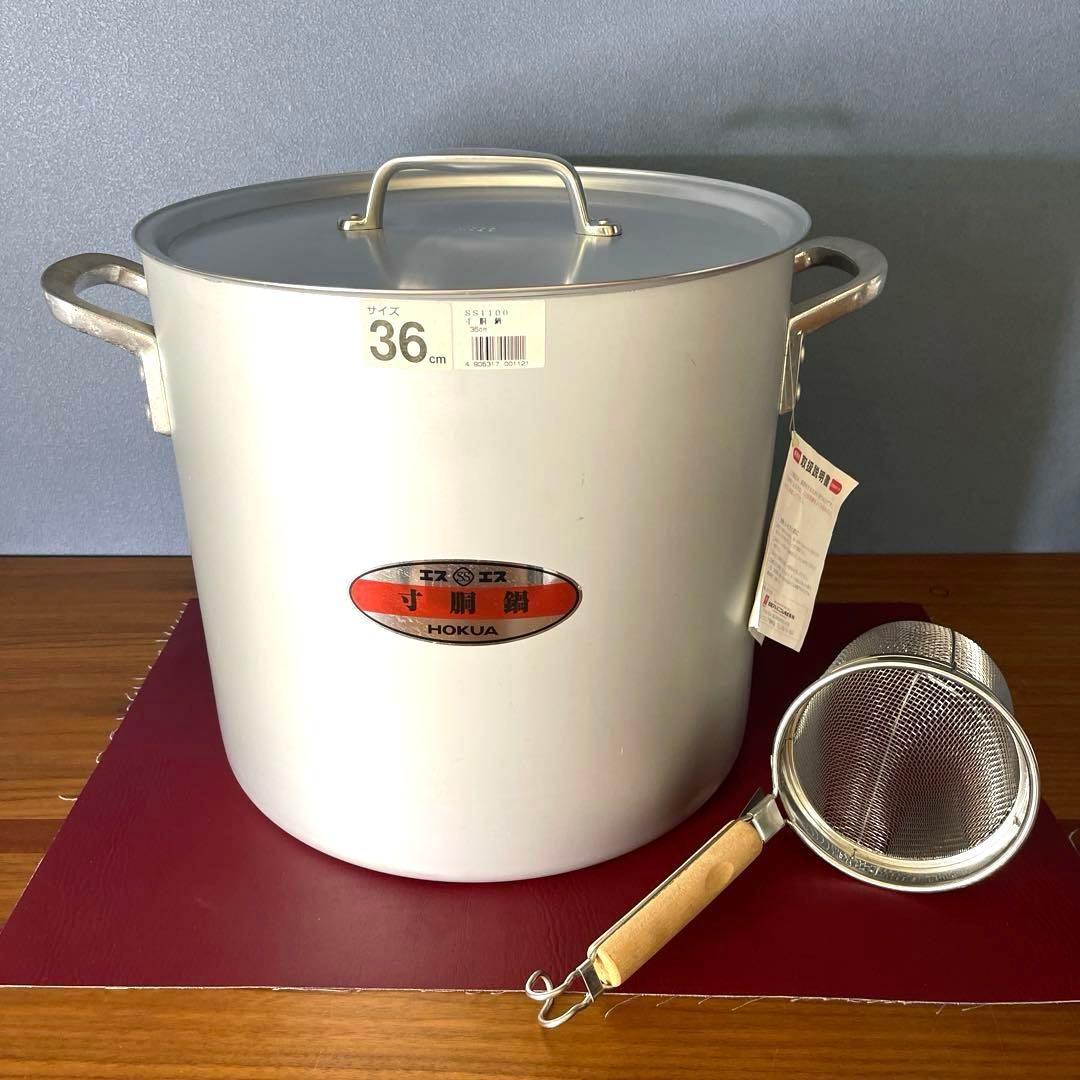 【HOKUA】　寸胴鍋 SS HOKUA 36cm 『エスas エス』