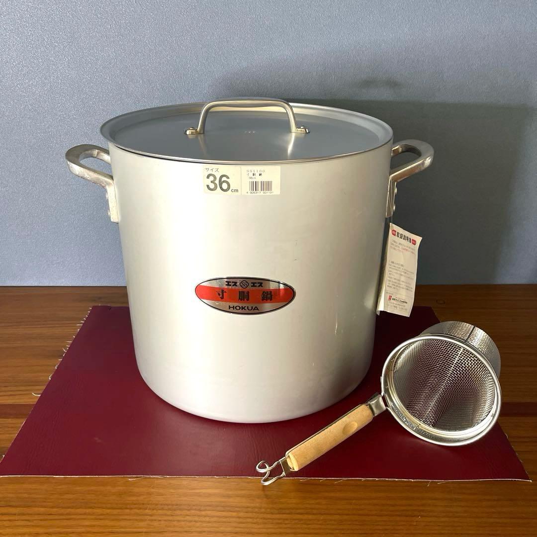【HOKUA】　寸胴鍋 SS HOKUA 36cm 『エスas エス』