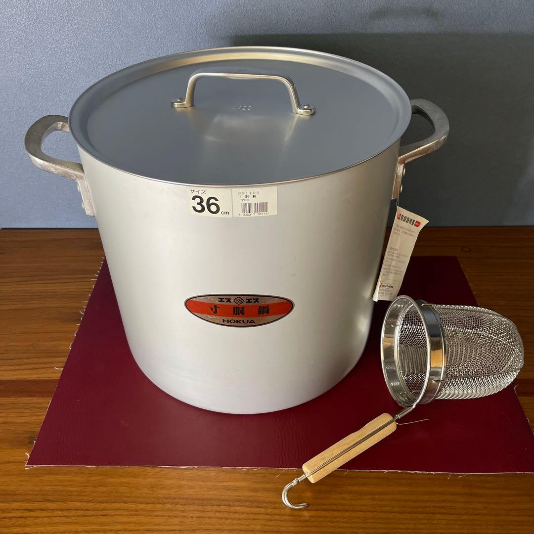 【HOKUA】　寸胴鍋 SS HOKUA 36cm 『エスas エス』