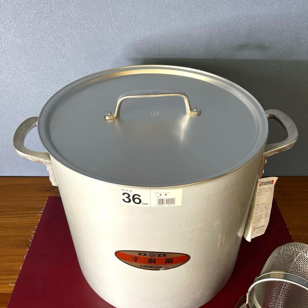 【HOKUA】　寸胴鍋 SS HOKUA 36cm 『エスas エス』