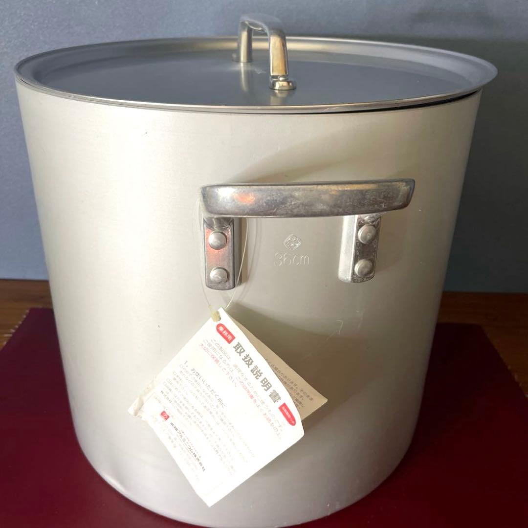 【HOKUA】　寸胴鍋 SS HOKUA 36cm 『エスas エス』