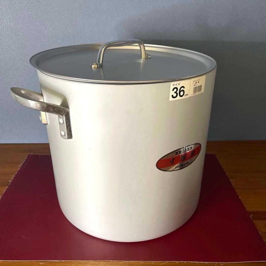 【HOKUA】　寸胴鍋 SS HOKUA 36cm 『エスas エス』