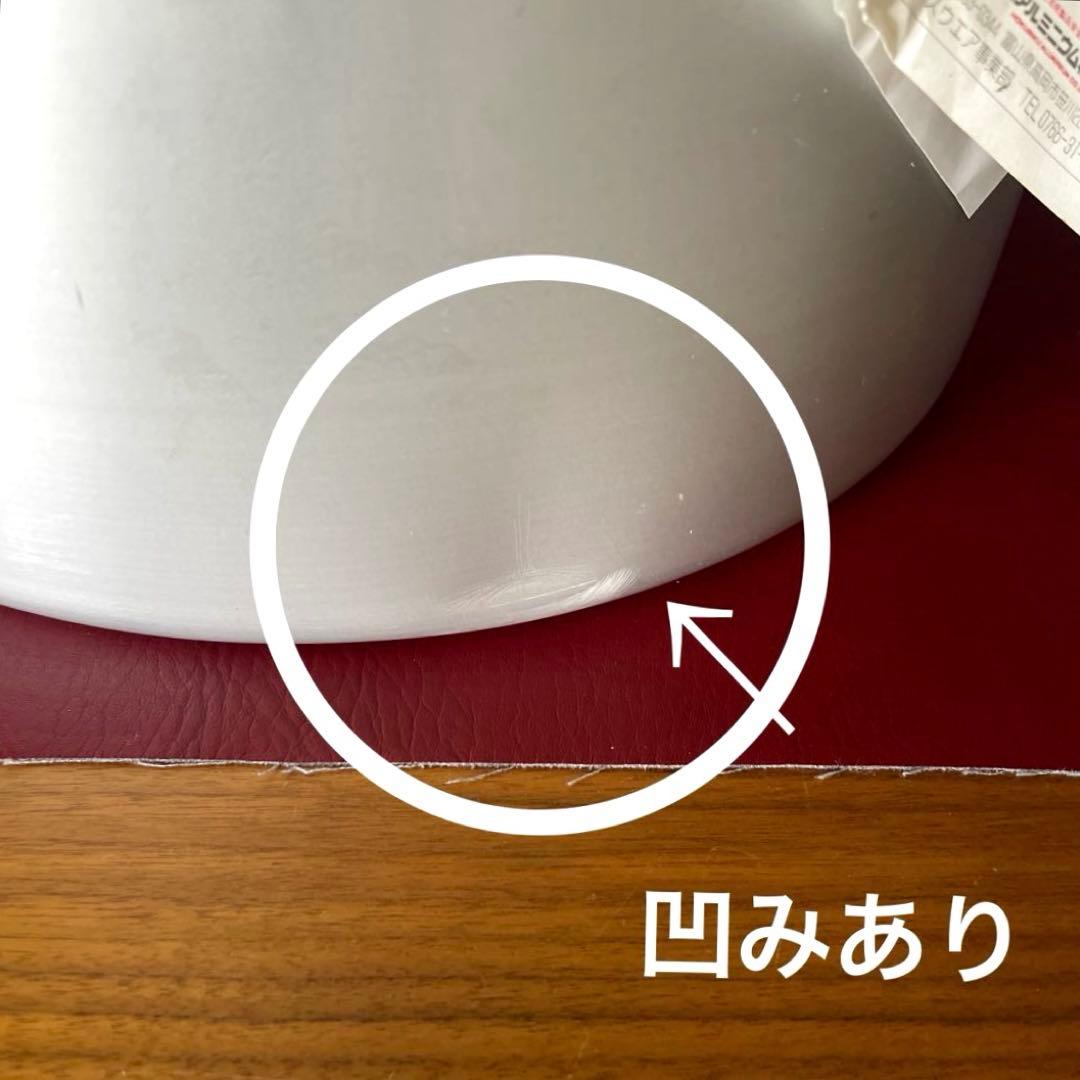 【HOKUA】　寸胴鍋 SS HOKUA 36cm 『エスas エス』