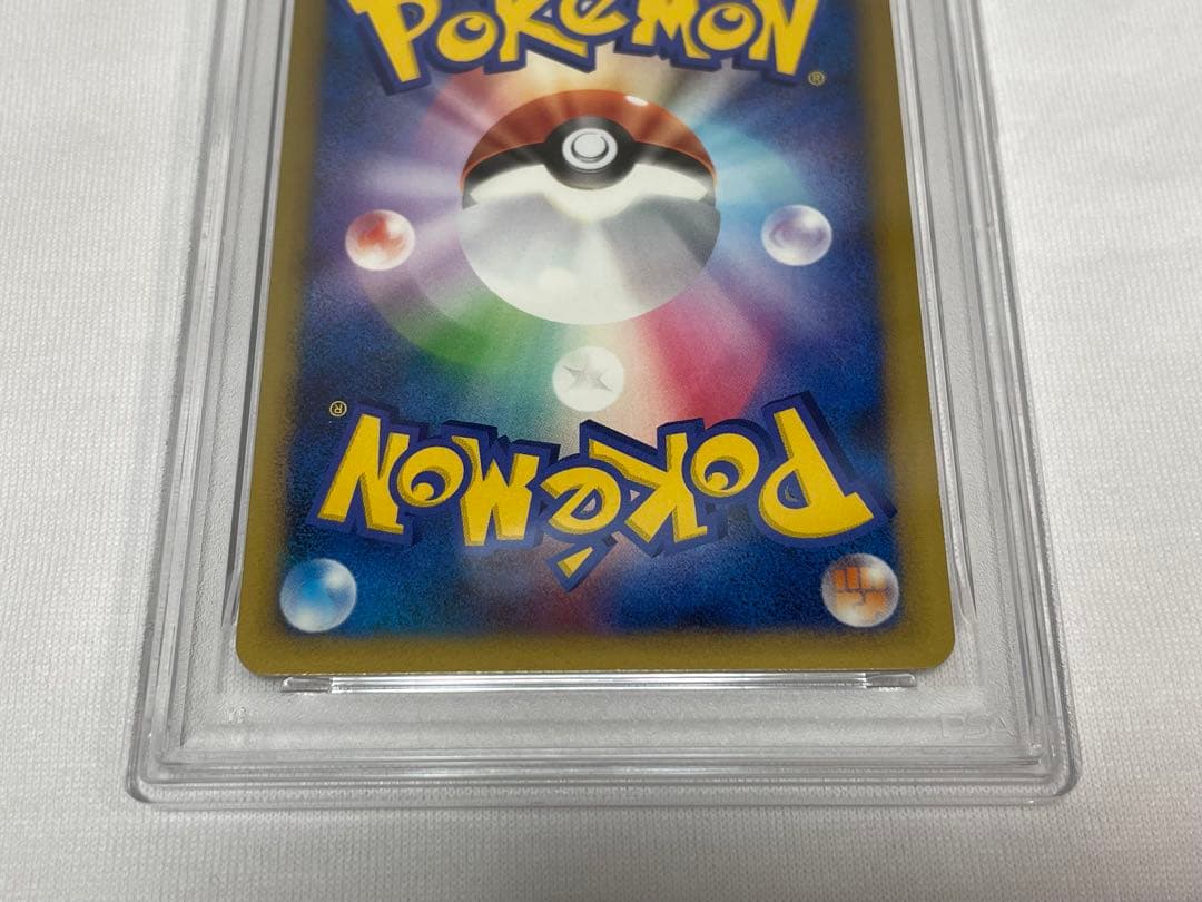 P29 【PSA9】リザードン #17 アルセウス降臨 Pt4