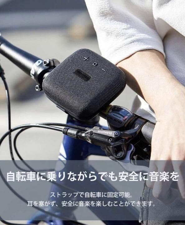 高出力・高性能な9Wドライバー搭載★ド迫力の3Dサラウンドスピーカー♪❤