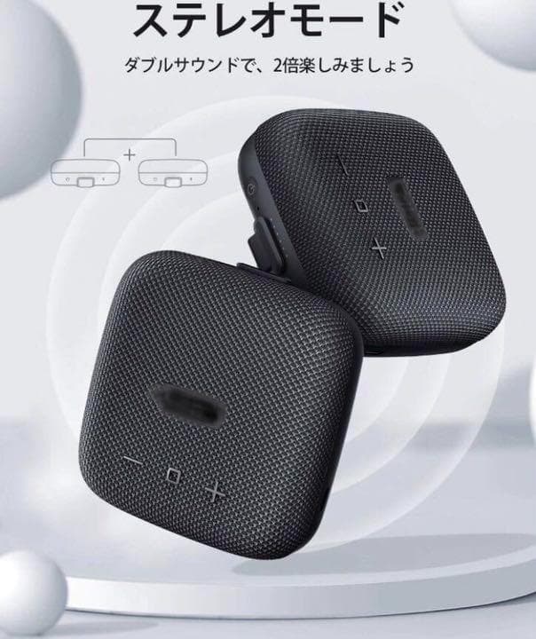 高出力・高性能な9Wドライバー搭載★ド迫力の3Dサラウンドスピーカー♪❤